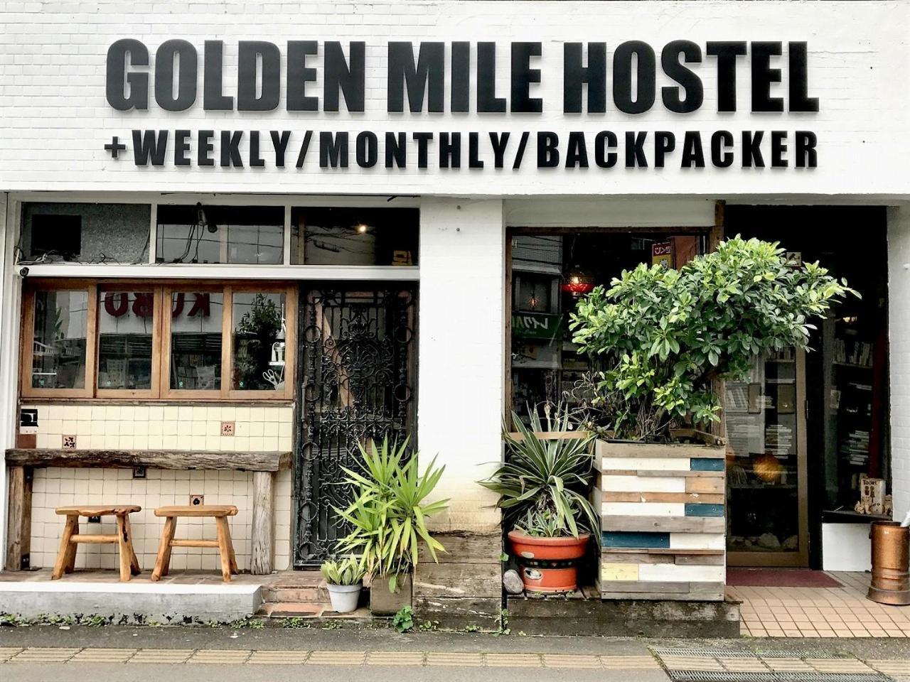 Guest House Golden Mile Hostel Amami Bagian luar foto
