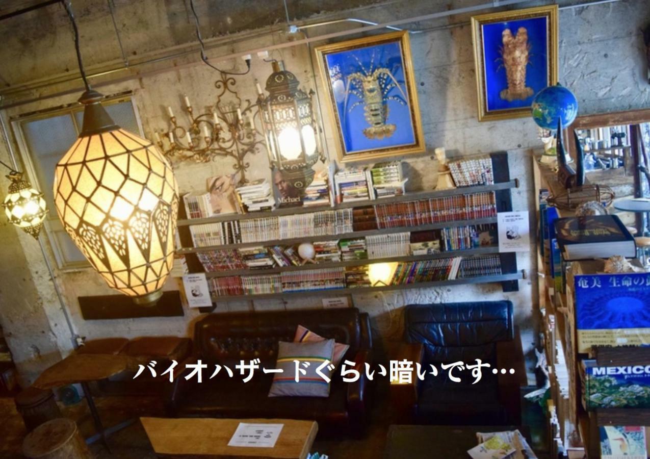 Guest House Golden Mile Hostel Amami Bagian luar foto