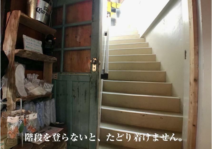 Guest House Golden Mile Hostel Amami Bagian luar foto