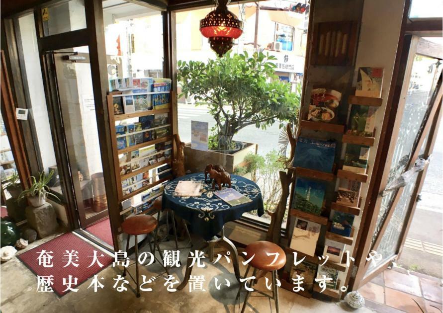 Guest House Golden Mile Hostel Amami Bagian luar foto