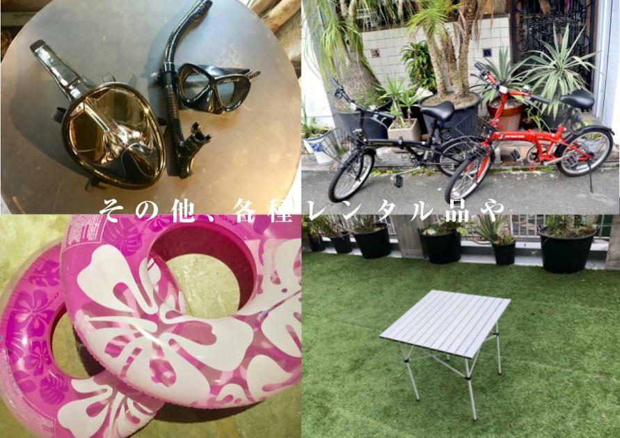 Guest House Golden Mile Hostel Amami Bagian luar foto