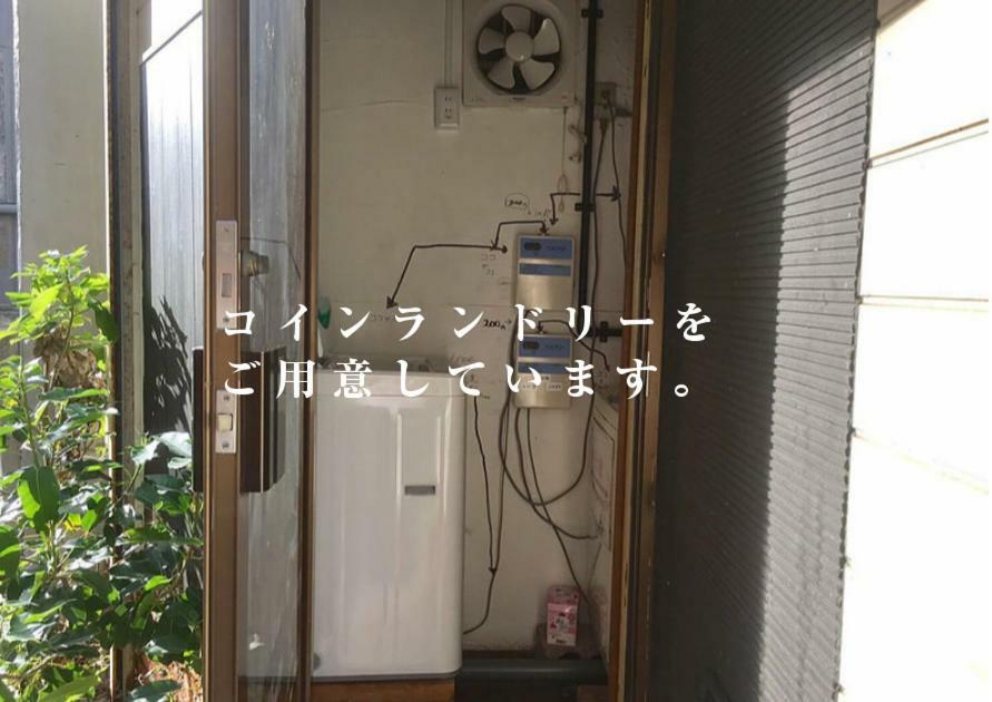 Guest House Golden Mile Hostel Amami Bagian luar foto